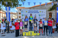 ΑΠΟΝΟΜΗ ΜΑΣΤΕΡ ΓΥΝΑΙΚΩΝ