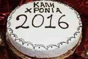 ΚΟΠΗ ΠΙΤΑΣ ΒΡΑΒΕΥΣΕΙΣ ΑΘΛΗΤΩΝ